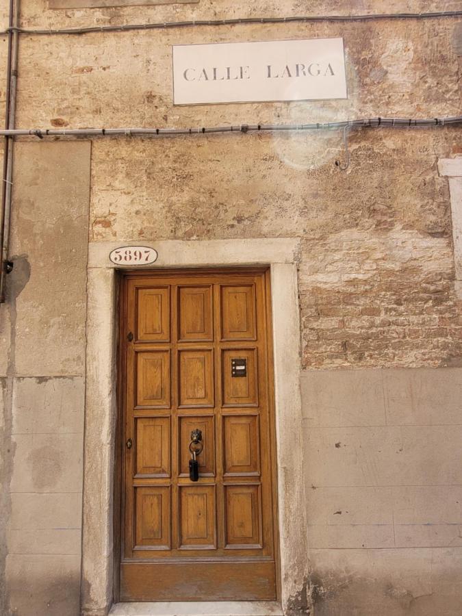 Doge Marcello * Venecia
